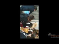 Компания 