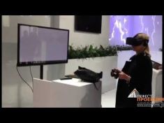 Наша компания предоставила в аренду интерактивный промоутер