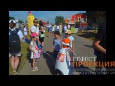 Робот R-bot на Дне молодёжи в г. Набережные Челны представлял компанию Ситилинк!