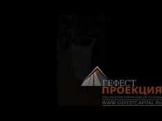 Компания Гефест капитал предоставила в аренду сенсорный киоск Dedal IM 22 на мероприятие Ars Communication