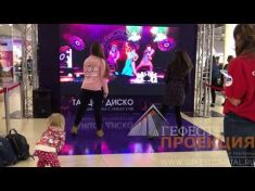 Игровая зона на день рождения ТЦ Галерея Новосибирск.