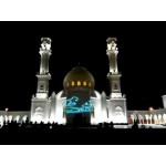 Лазерная проекция на Мечеть в г. Болгар, Республика Татарстан