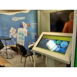 Компания Гефест Проекция предоставила в аренду решение Интерактивный стол+ разработка программного обеспечения., для компании Мединформ
