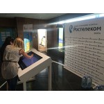 Интерактивный стол для Ростелеком на открытии центра инноваций Иннополис в республике Татарстан. 