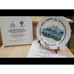 Cувенирные тарелки для Болгарской Исламской Академии!