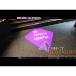 Компания Гефест Проекция произвела поставку гобо проекторов для салонов «ПРОСТОЦВЕТЫ»