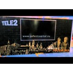 Интерактивная панель Black Jaguar 84 для компании Tele 2