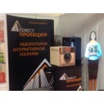 Выставка MIMS / Автомеханика 2016. 22-25 августа, Экспоцентр, г.Москва