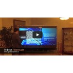 «Гефест Проекция» установила 3 сенсорных дисплея для XII форума "ПЕТЕРБУРГСКИЙ ДИАЛОГ".