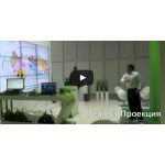 «Гефест Проекция» установила интерактивную видеостену с системой Kinect для Сбербанка