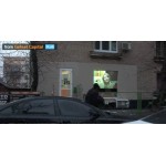 Проекционная витрина для аптеки «Река Смородина» на Серпуховской